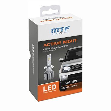 Лампа светодиодная H27 12V MTF Active Night 6000K (комплект 2шт)