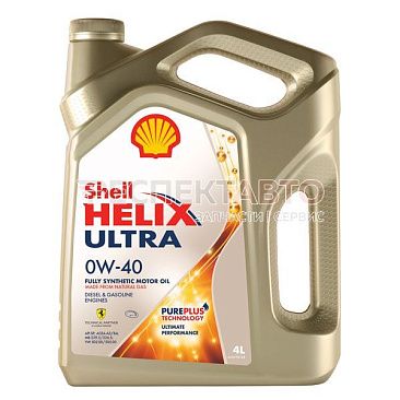 Масло моторное синтетическое SHELL HELIX ULTRA A3/B4 0w40 4л
