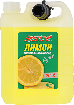 Жидкость стеклоомывателя SPECTROL Лимон зимняя до -20