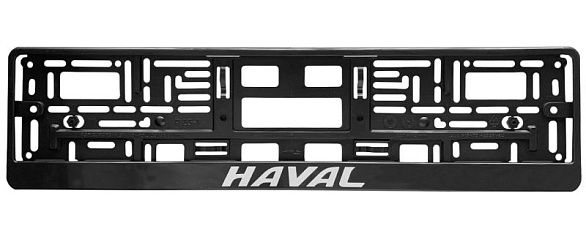 Рамка номера SDS Exclusive "HAVAL", печать, черная