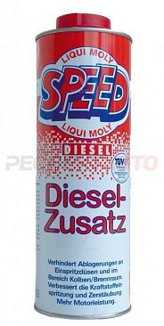 Суперкомплекс Liqui Moly для дизельных двигателей Speed Diesel Zusatz 1л
