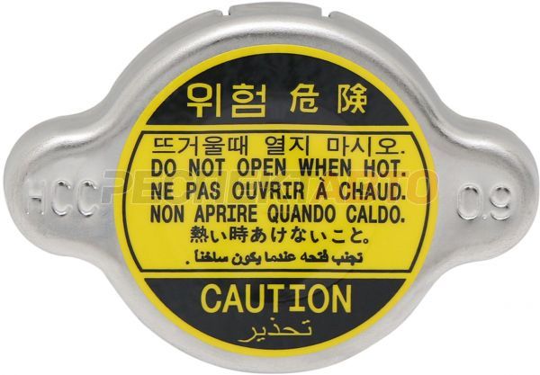 Крышка радиатора (0,9 BAR)