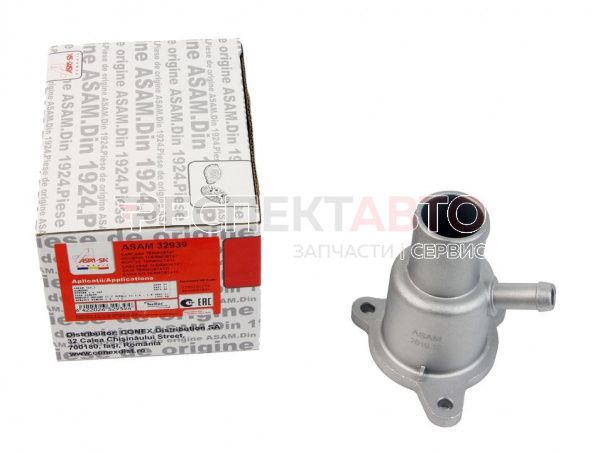 Корпус термостата (крышка, МЕТАЛЛ)