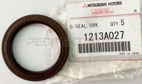 Сальник коленвала передний