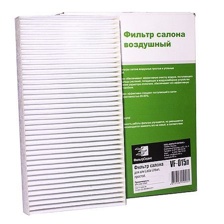 Фильтр салонный