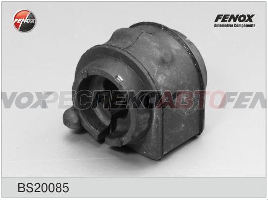 Втулка стабилизатора заднего