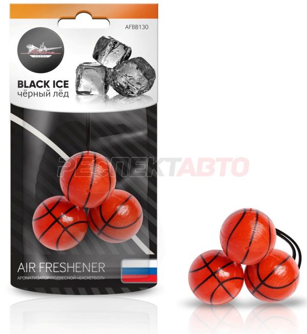 Ароматизатор Airline подвесной Баскетбол черный лед