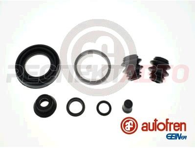 Ремкомплект суппорта тормозного заднего (все пыльники)