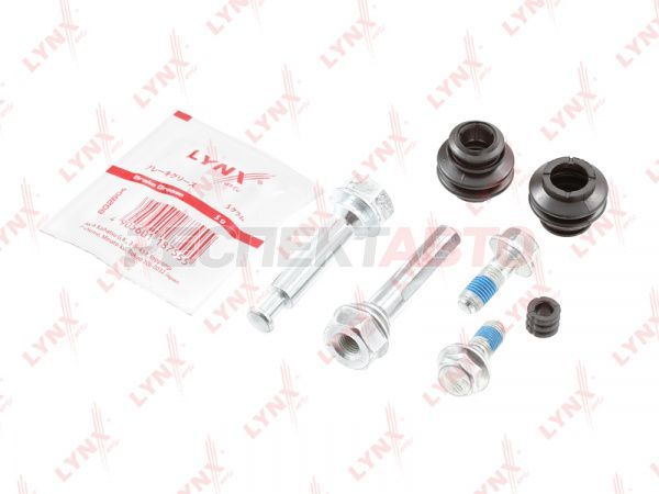 Ремкомплект суппорта тормозного заднего (направляющие, пыльники)