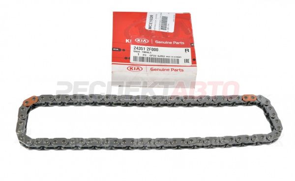 Цепь масляного насоса