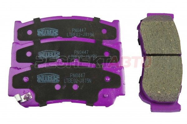 Колодки тормозные задние 