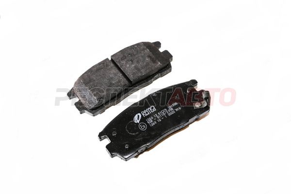 Колодки тормозные задние