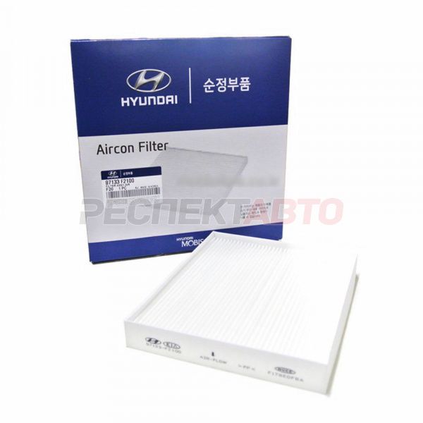 Фильтр салонный