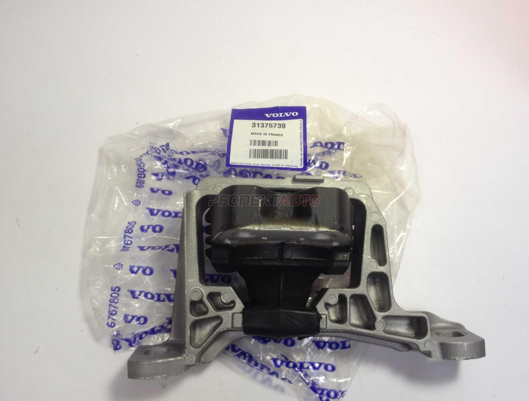 Опора двигателя правая