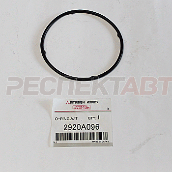 Прокладка маслоохладителя АКПП