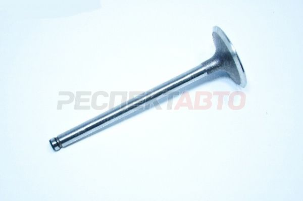 Клапан впускной