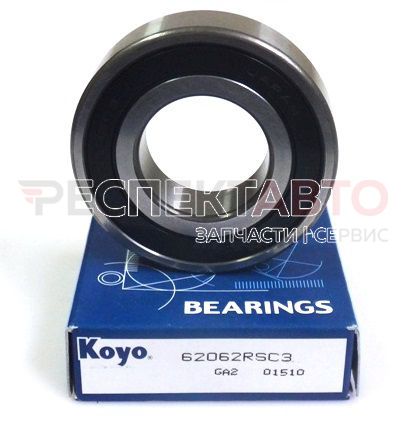 Подшипник подвесной вала промежуточного