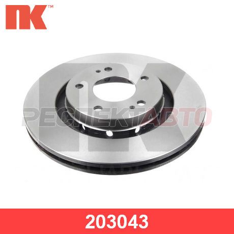 Диск тормозной передний