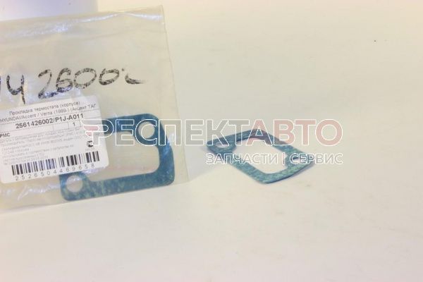 Прокладка термостат к блоку