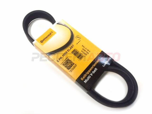 Ремень генератора