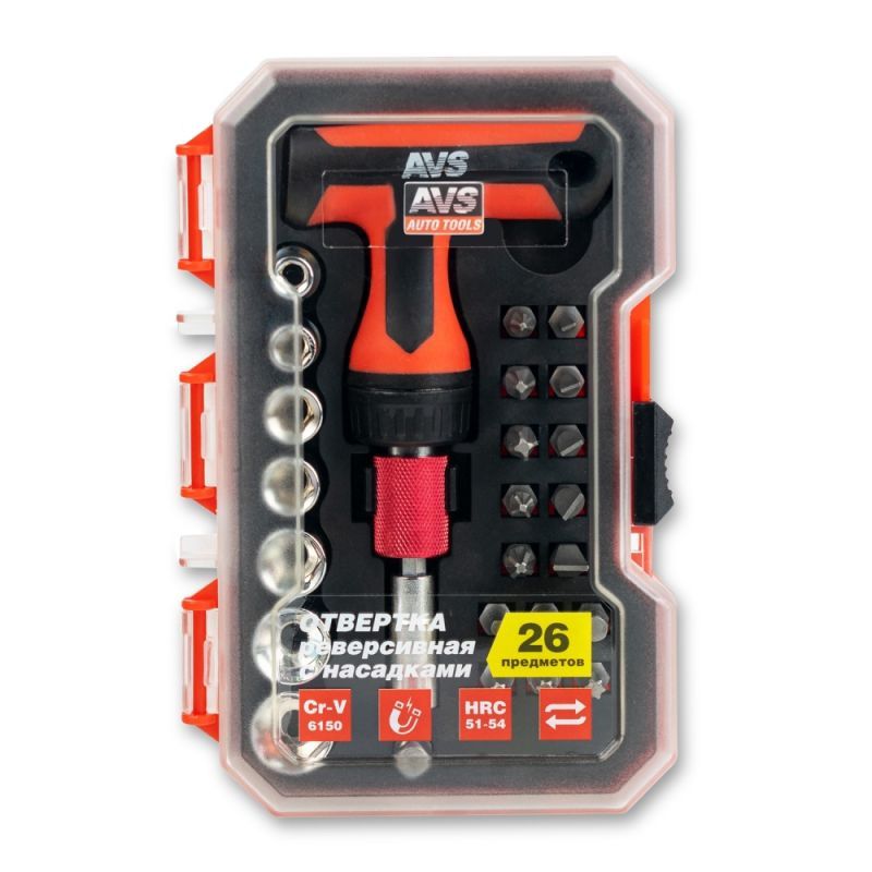 Отвертка реверсивная с насадками AVS (26 предметов)
