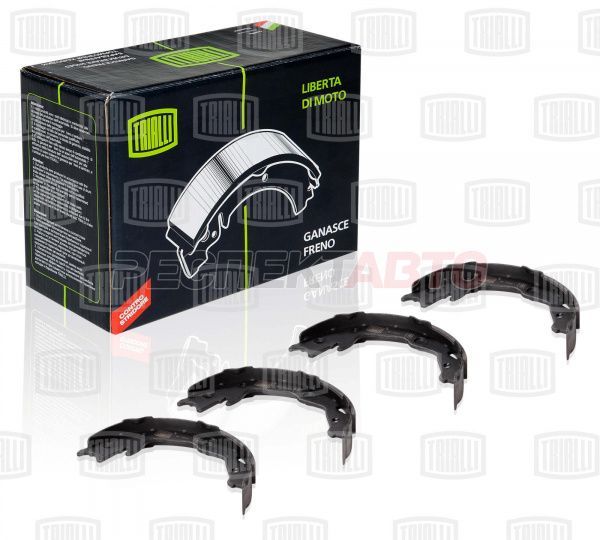 Колодки тормоза ручного