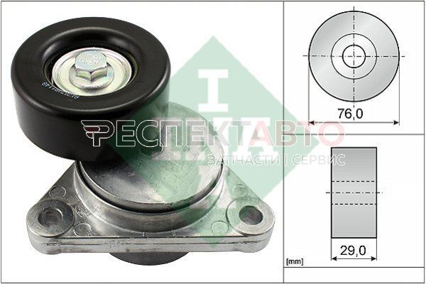 Ролик натяжной ремня приводного (с кронштейном)