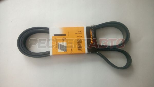 Ремень приводной (для а/м без кондиционера)