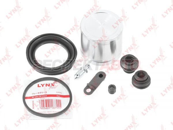 Ремкомплект суппорта тормозного переднего (поршень 57мм, все пыльники)