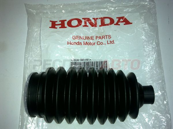 Пыльник тяги рулевой