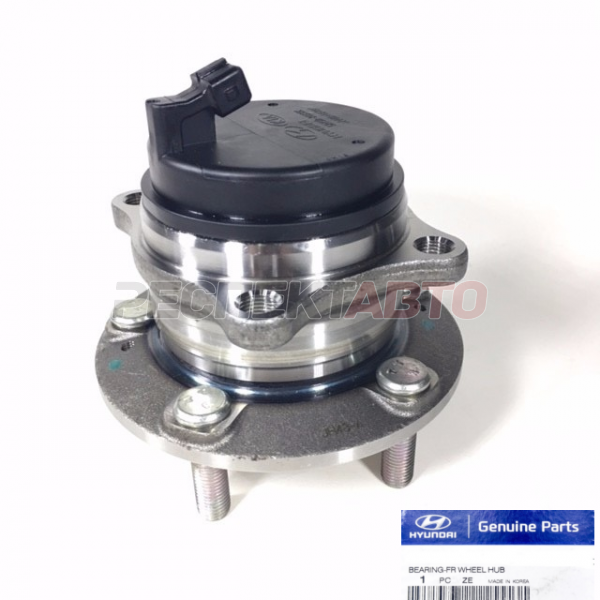 Ступица задняя