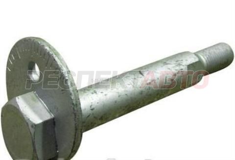 Болт рычага переднего левого развальный