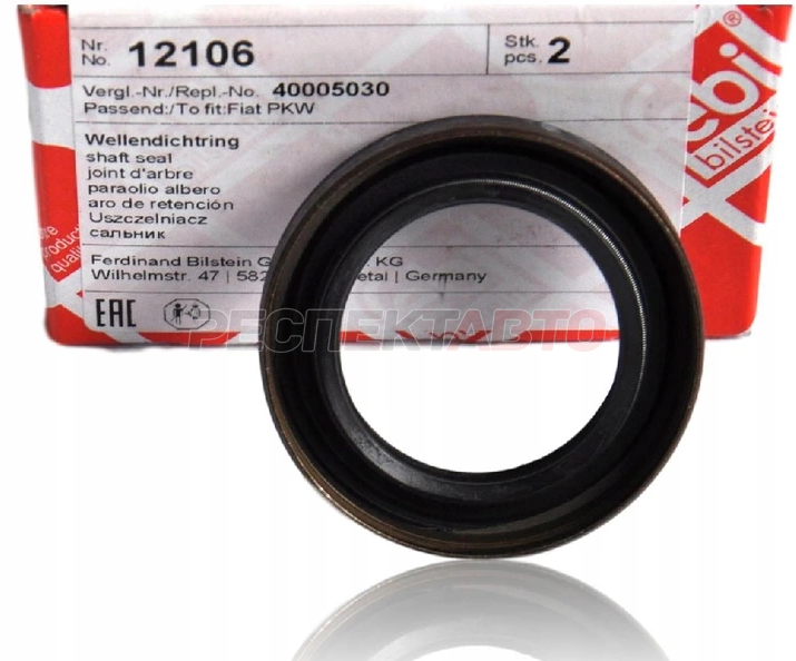 Сальник привода (правого, 54x36x10/13,5)