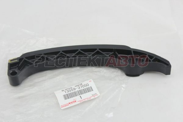 Башмак натяжителя цепи ГРМ