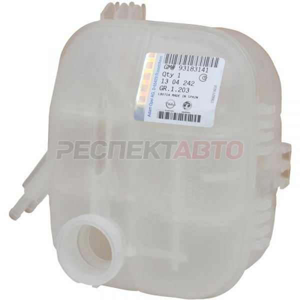 Бачок расширительный