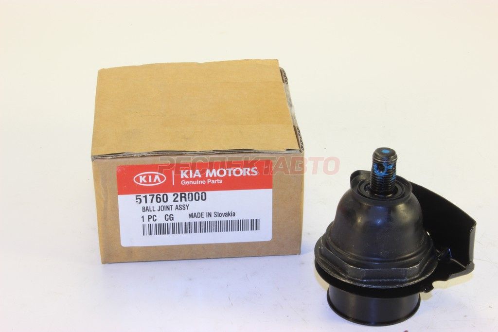 Опора шаровая передняя