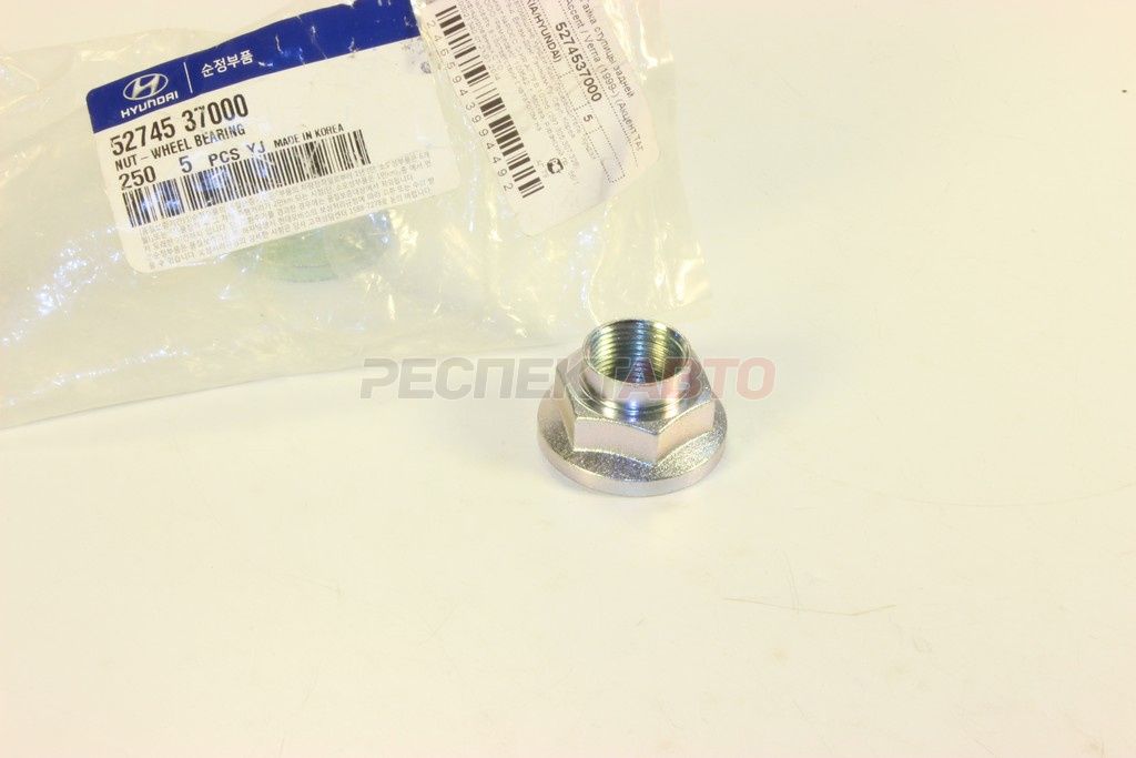 Гайка ступицы задней