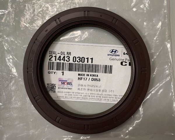 Сальник колевала задний