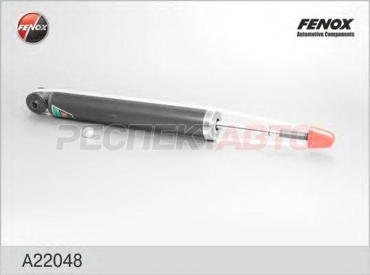 Амортизатор задний (газ/масло)