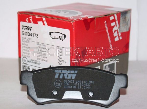 Колодки тормозные задние