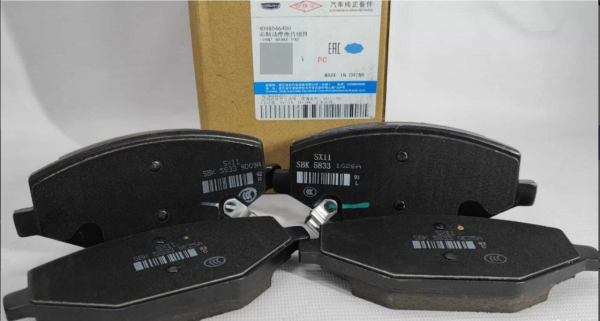 Колодки тормозные передние