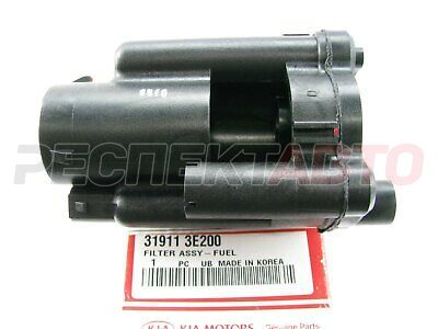 Фильтр топливный