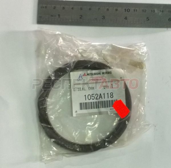 Сальник коленвала задний