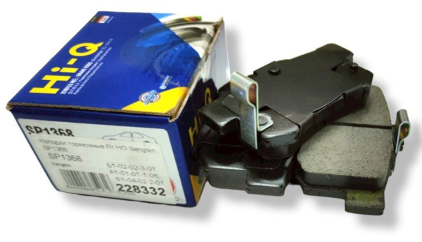 Колодки тормозные задние