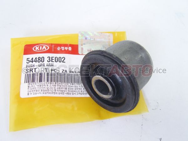 Сайлентблок рычага переднего верхнего