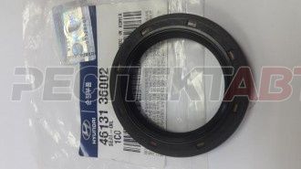 Сальник первичного вала (АКПП)