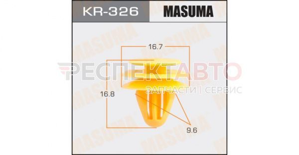 Пистон обшивки двери