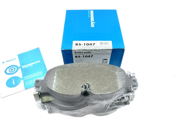 Колодки тормозные передние 