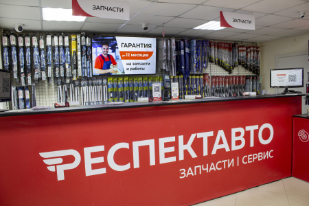 Вакансия Менеджер по продажам 90 000 - 110 000 рублей