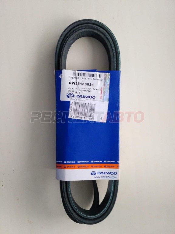 Ремень приводной 